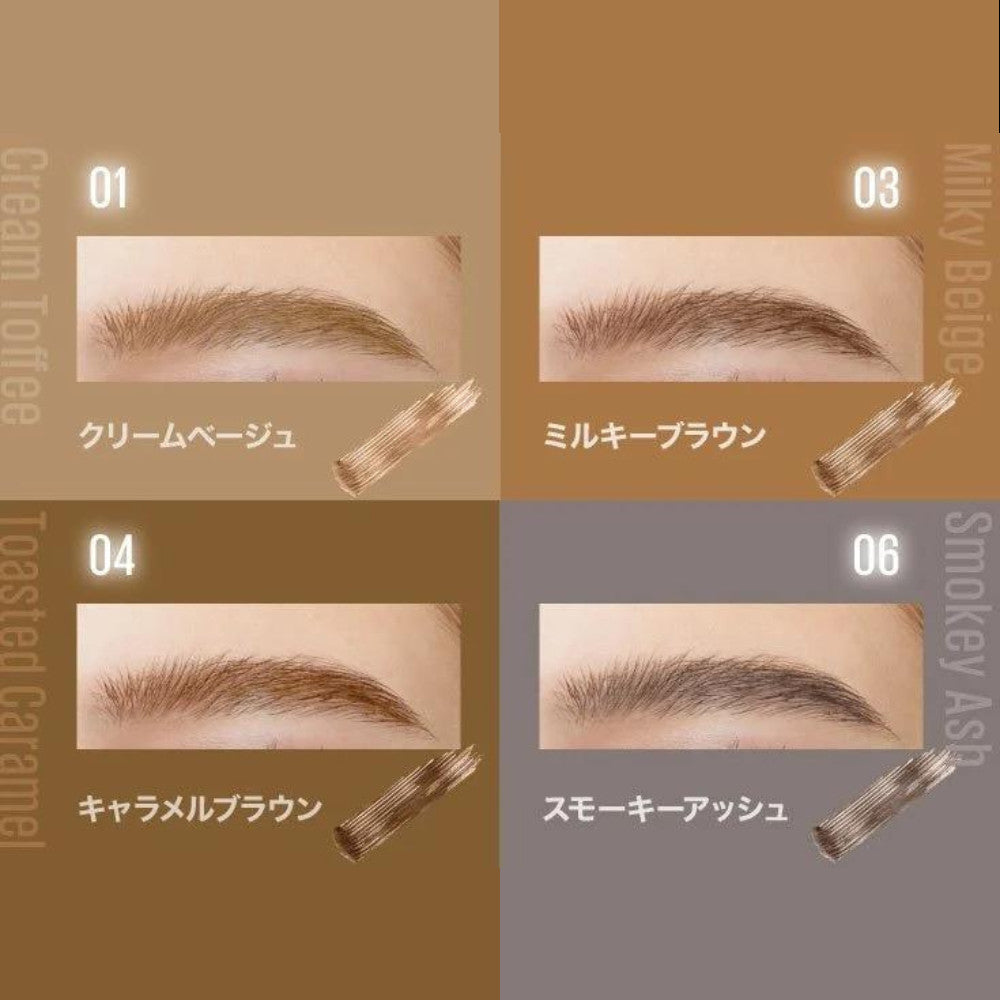 Maybelline Brow Ink 3D Styling Gel 01 Cream Beige / 03 Milky Brown / 04 Caramel Brown / 06 Smoky Ash (6ml)