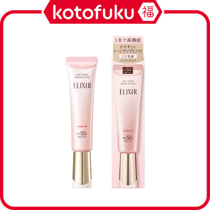 Shiseido Elixir Day Care Revolution Tone Up SP+ AA (35g)