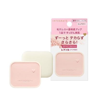 Shiseido Integrate Face Powder Maker Tone Up Powder UV Case & Refill (9.5g)