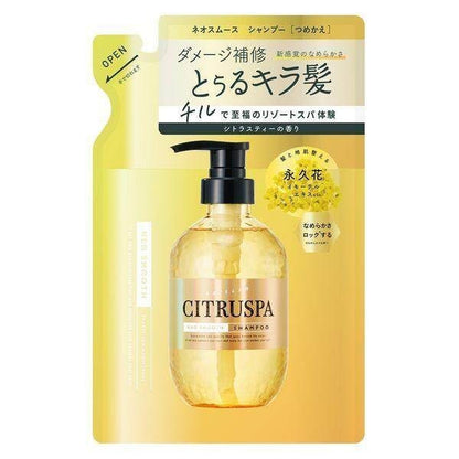 Citruspa Neo Smooth Shampoo and Treatment Bottle (470ml) / Shampoo and Treatment Refill (400ml)