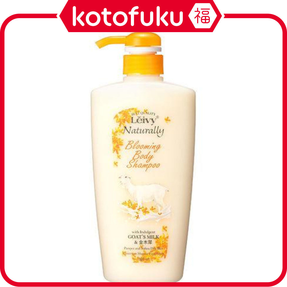 Axis Leivy Blooming Body Shampoo Osmanthus 500ml