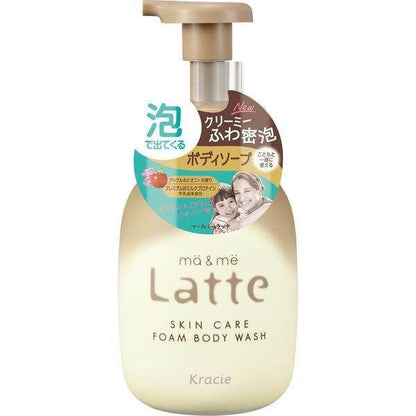 Kracie ma&me Latte Body Soap Foam Type Bottle (550ml)/ Foam Type Refill (420ml)/ Liquid Type Bottle (490 ml)/ Liquid Type Refill (360 ml)