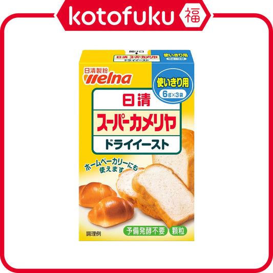 Nissin Seifun Welna Super Camellia Dry Yeast (18g)