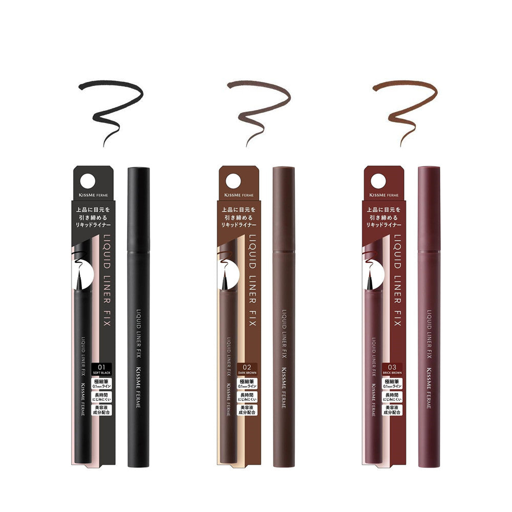 Isehan Kissme Ferme Liquid Liner Fix Series (0.40mL)