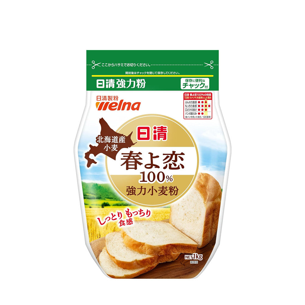 Nissin Seifun Welna 100% Haruyokoi Hokkaido Flour (1kg)