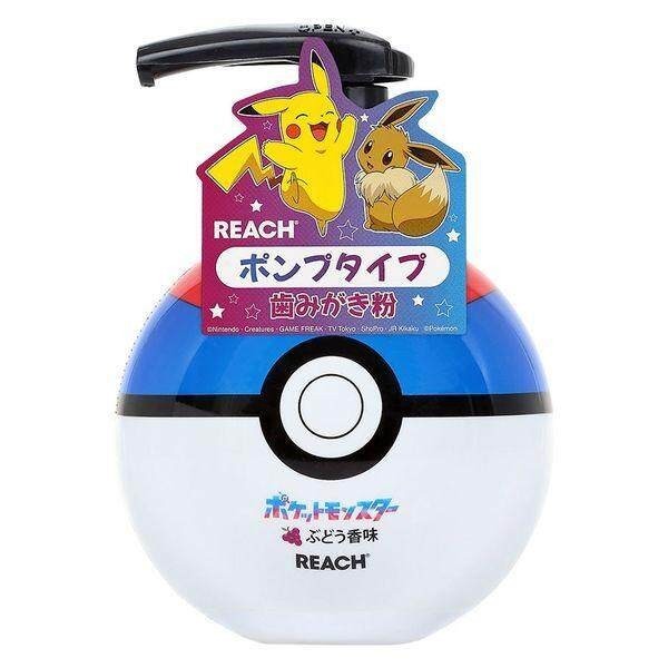 Reach Pokemon Monster Ball Kids Pump Toothpaste Gel Type Grapes / Strawberry (250g)