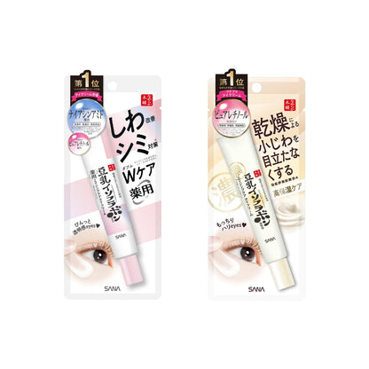 Nameraka Honpo Medicated Wrinkle Eye Cream - White / Extra Rich (20g)