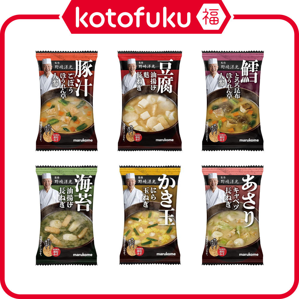 Marukome Instant Miso Soup Series Supervised by Hiromitsu Nozaki