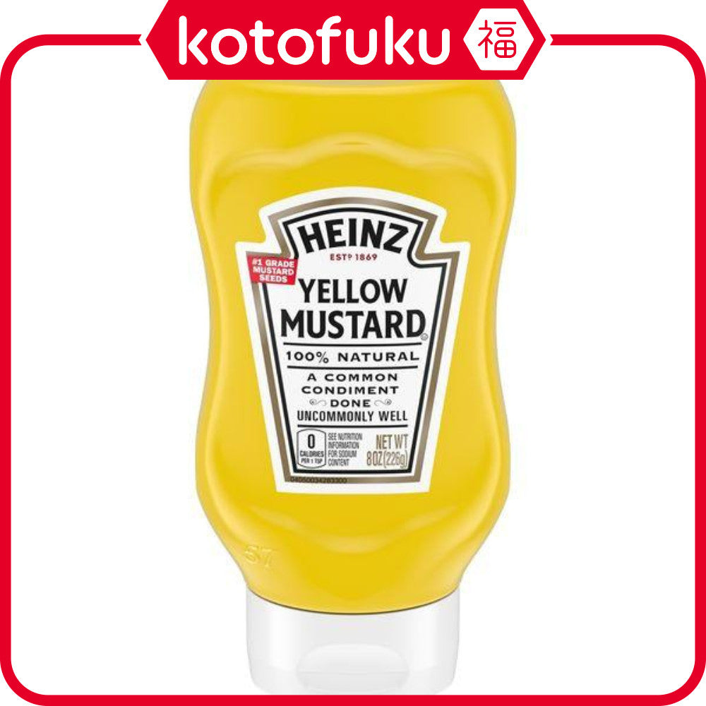 Heinz Yellow Mustard Upside Down Bottle 226g