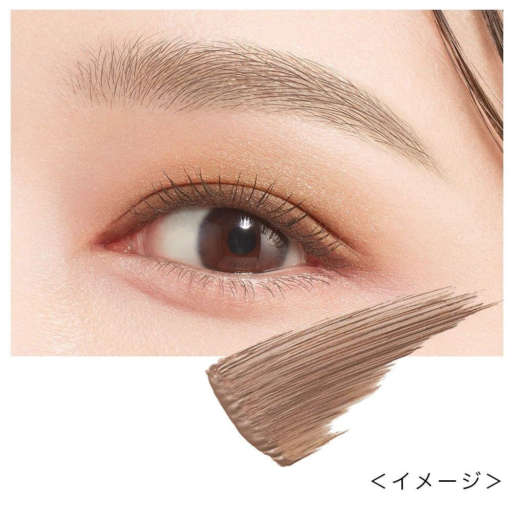 Isehan Kissme Ferme Eyebrow Mascara (4g)