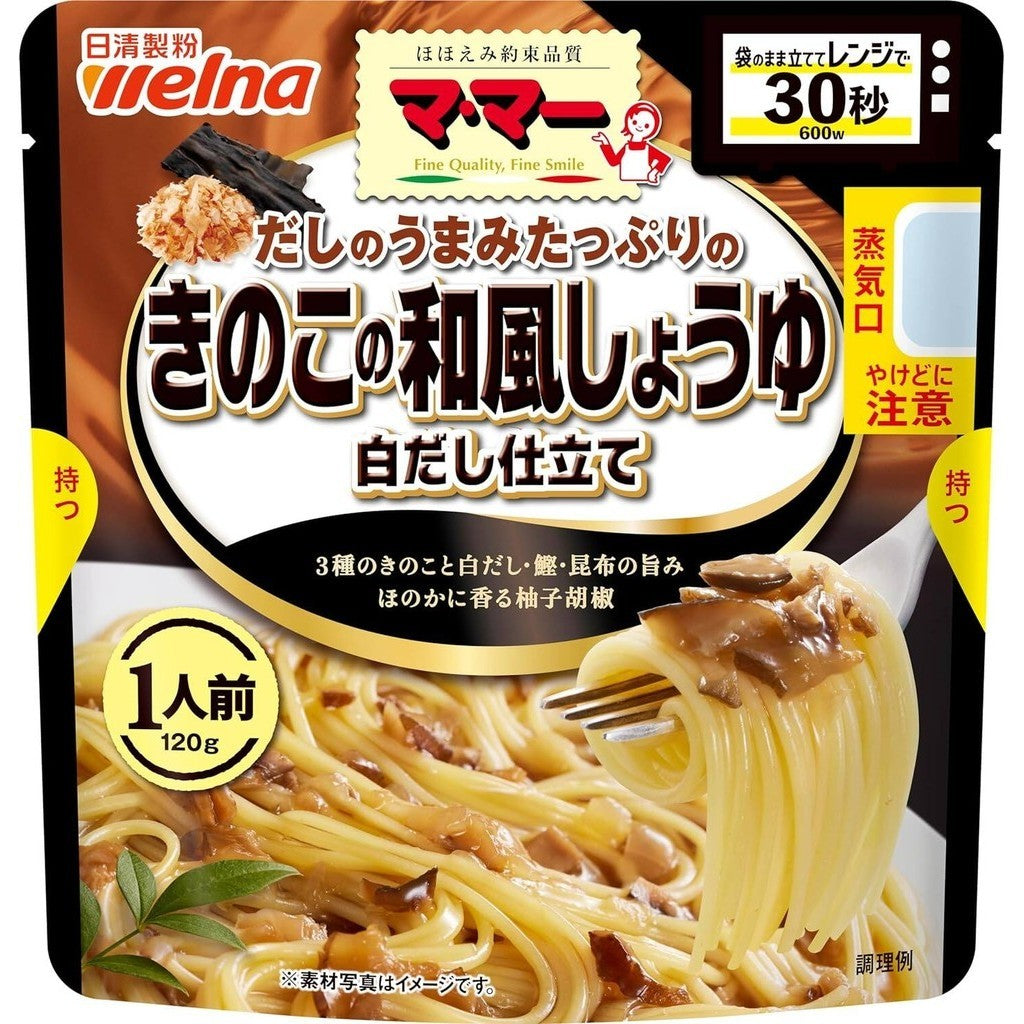 Nissin Seifun Welna Mama Shoyu Pasta Sauce - Asari Clam & Garlic / Mushroom & White Dashi (120g)