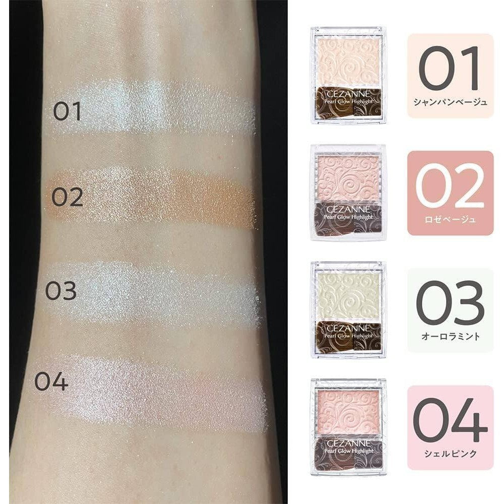 Cezanne Pearl Glow Highlight Series (2.4g)