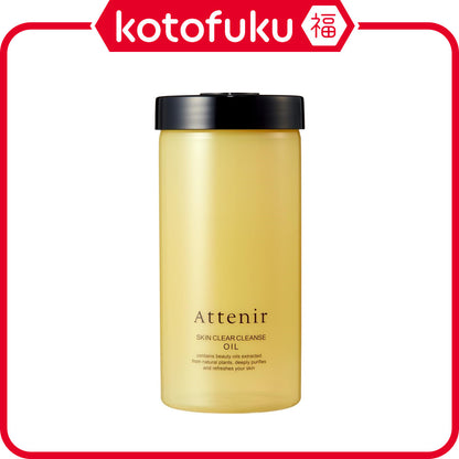 Attenir Skin Clear Cleanse Oil Eco Pack Holder