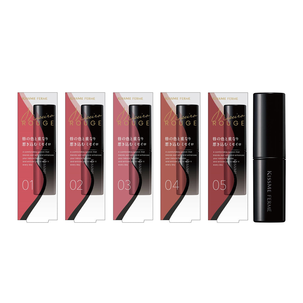 Isehan Kissme Ferme Miseiro Rouge Lipstick Series (3.7)