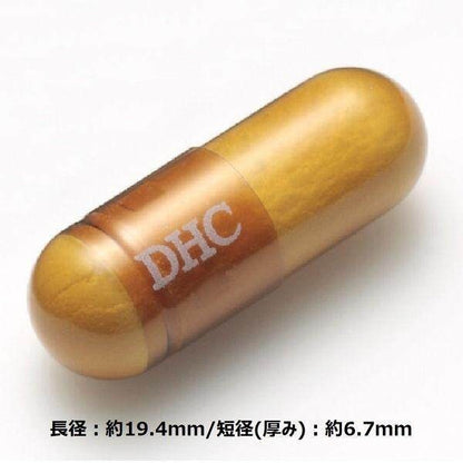 DHC Nameraka Adlay Plus Total Beauty Supplement 20 Days