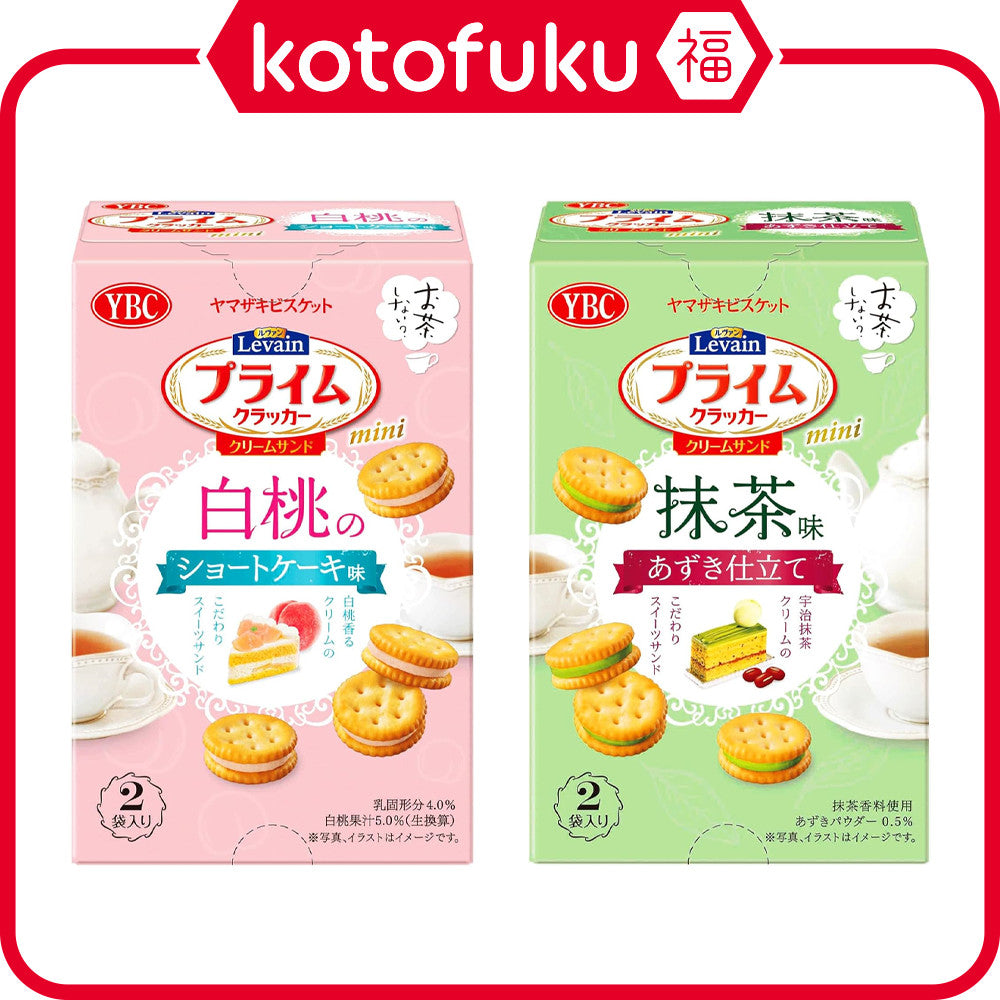 Yamazaki Biscuit Levain Mini Prime Sandwich Crackers - White Peach Shortcake / Matcha & Adzuki (56g)