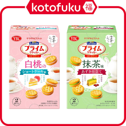Yamazaki Biscuit Levain Mini Prime Sandwich Crackers - White Peach Shortcake / Matcha & Adzuki (56g)