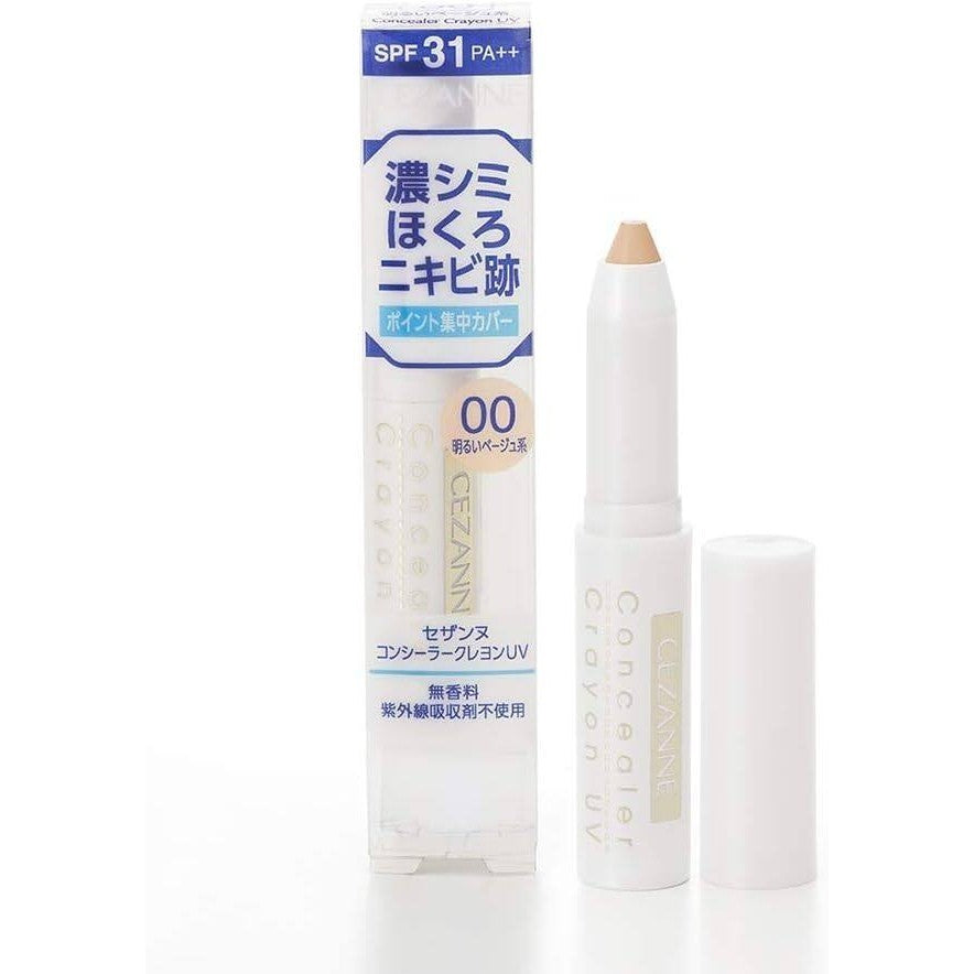 Cezanne Concealer Crayon UV (1.8g)