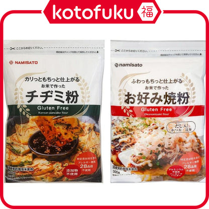 Namisato Gluten Free Chijimi Flour made from Rice / Gluten Free Okonomiyaki Flour made from Rice 300g