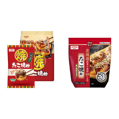 Showa Takoyaki & Okonomiyaki Flour Series