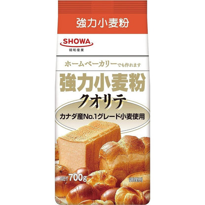 Showa Bread & Pastry Flour Series