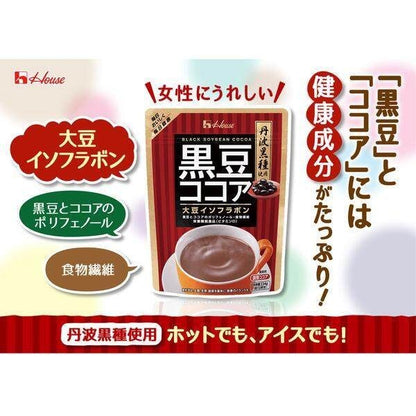 House Black Bean Cocoa Powder 234g