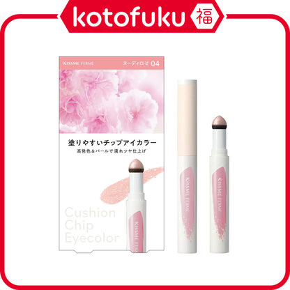 Isehan Kissme Ferme Cushion Chip Eyecolor - 04 Nudy Rose (0.8g)