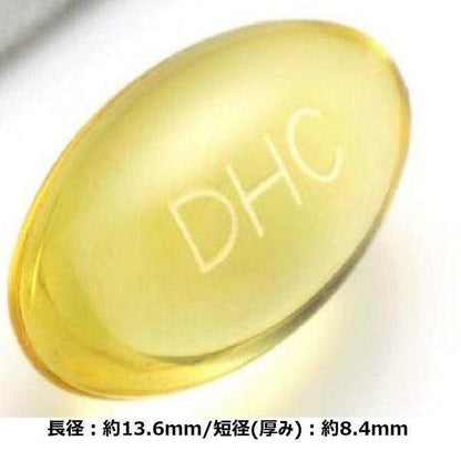 DHC DHA Supplement 510mg for 20 Days / 60 Days