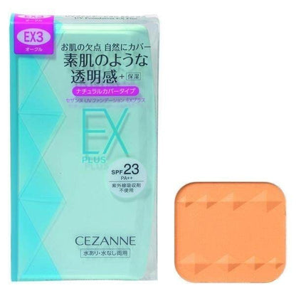 Cezanne UV Foundation EX Plus & Refill - EX1 Cream Beige / EX2 Light Ochre / EX3 Ochre (11g)