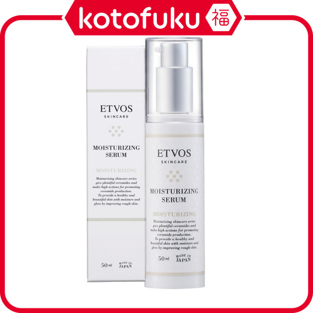 Etvos Moisturizing Serum 50ml