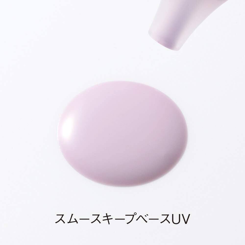 Orbis Smooth Keep Base UV (28mL)
