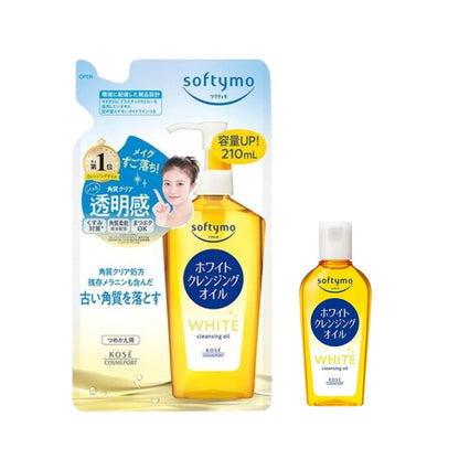 Kose Softymo Cleansing Oil Refill Speedy  (210ml)/ Mini (60ml) / Deep  (210ml) / White (210ml)/ Mini (60ml)