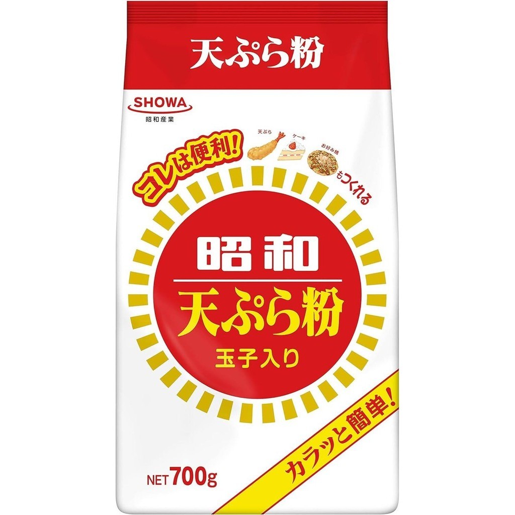 Showa Tempura Flour Series