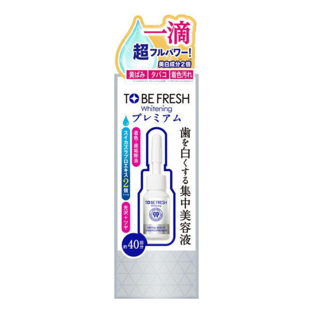 To Be Fresh Intensive Tooth Whitening Serum Whitening Dental Beauty Essence Premium 7ml