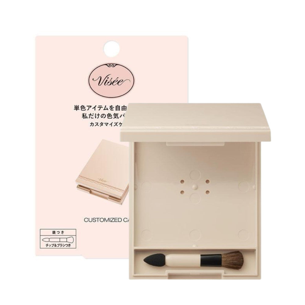 Kose Visee The Contour Color Series Customizable Case