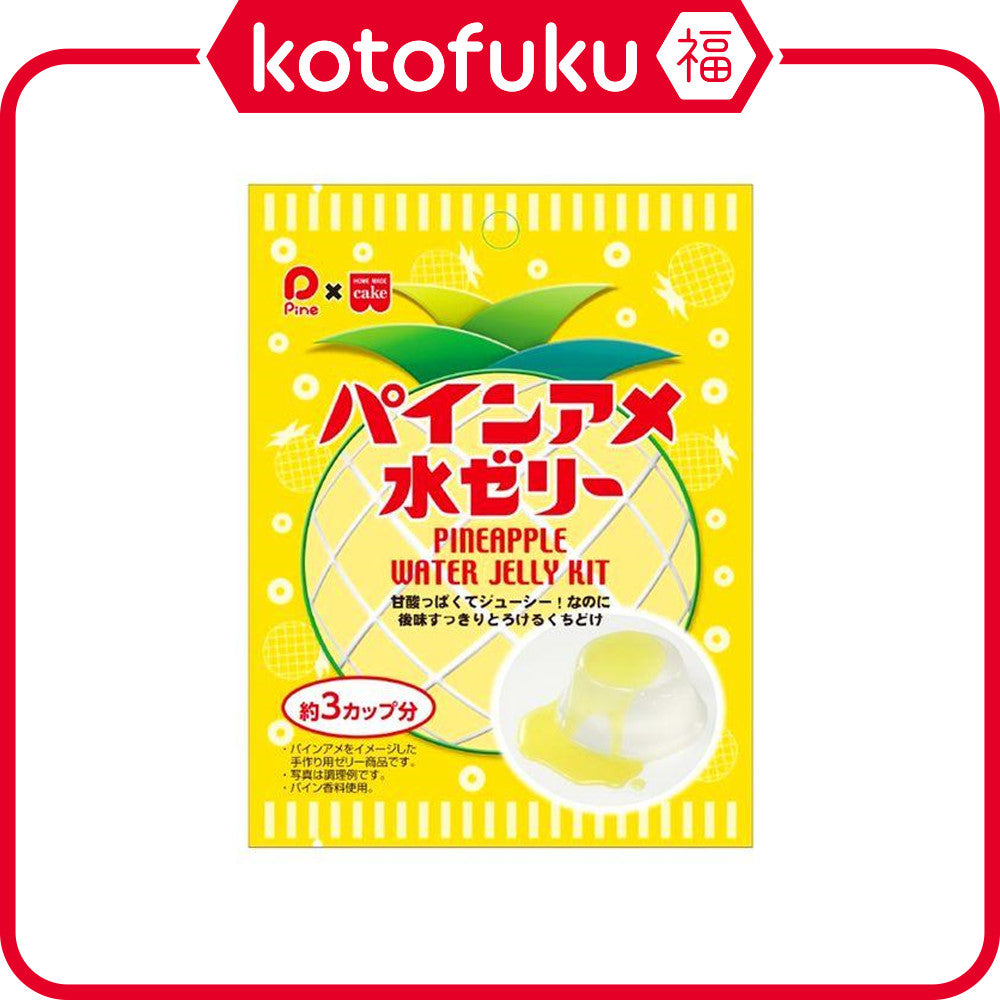 Kyoritsu Pine Pineapple Water Jelly Kit (23g)