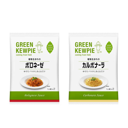 Green Kewpie Plant Based Pasta Sauce - Bolognese / Carbonara (2 servings)