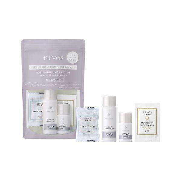 Etvos Whitening Clear Lotion 120ml / Serum 50ml / Trial Set