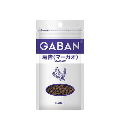 House Gaban Whole Maqaw Mountain Pepper (3g)