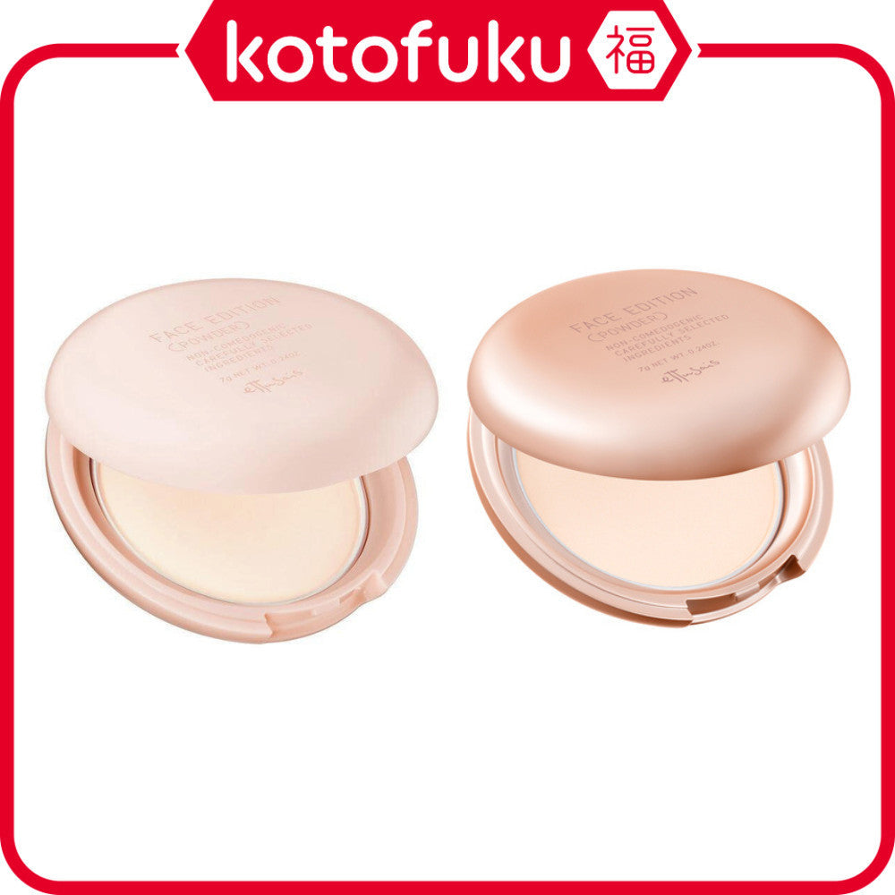 Ettusais Face Edition Powder Regular/ Limited Edition (7g)