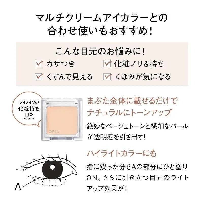 Orbis Multi Cream Eye Color - Sheer Vanilla