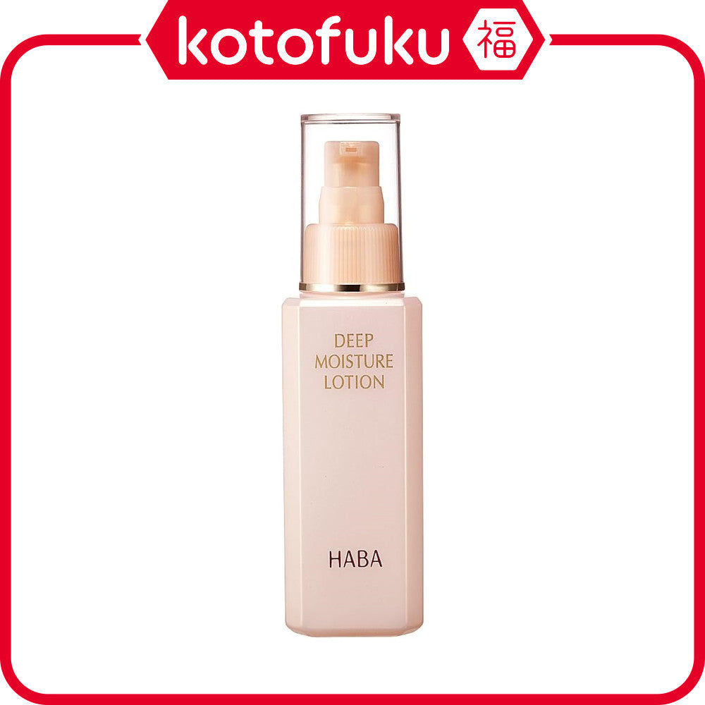 HABA Deep Moisture Lotion (120mL)