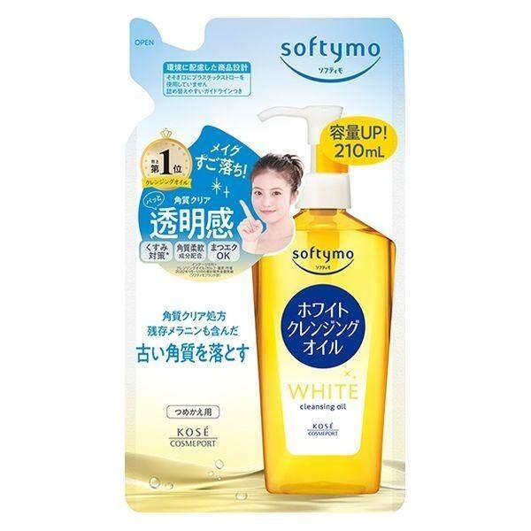 Kose Softymo Cleansing Oil Refill Speedy  (210ml)/ Mini (60ml) / Deep  (210ml) / White (210ml)/ Mini (60ml)