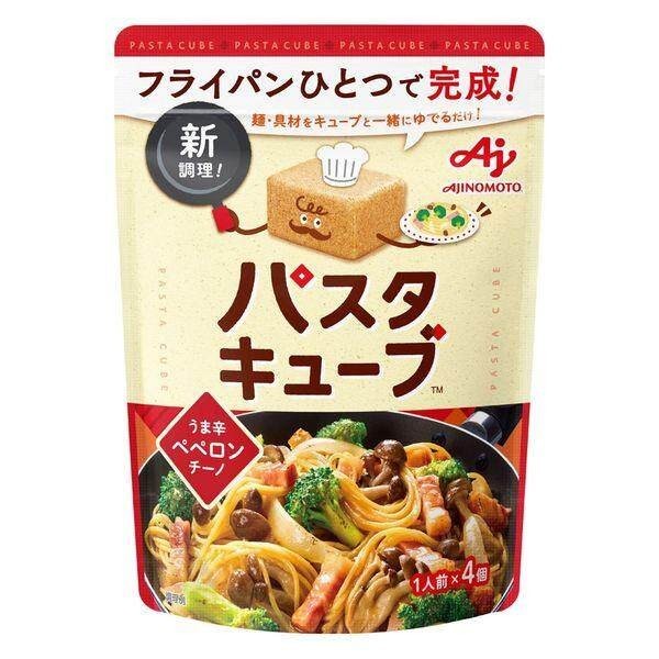 Ajinomoto Pasta Cubes Umakara Peperoncino / Savory Japanese Soy Sauce (1 Serving x 4 Pieces)