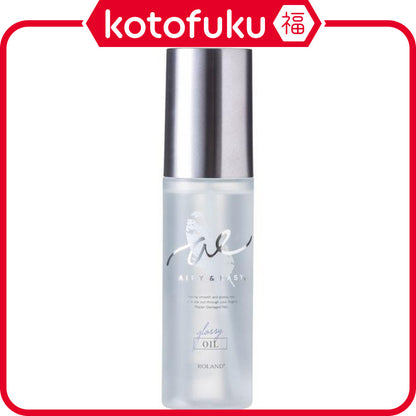 Airy & Easy Glossy Repair Oil N 100ml