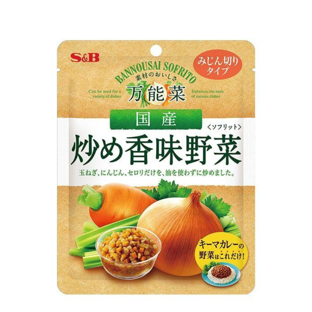 S&B Bannousai Sofrito Sauteed Japanese Potherb (150g)