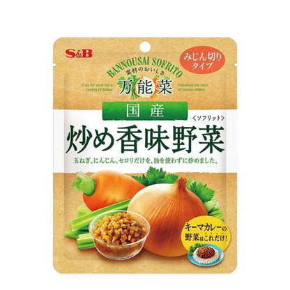 S&B Bannousai Sofrito Sauteed Japanese Potherb (150g)