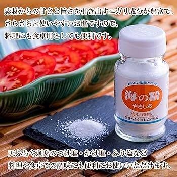 Uminosei Yakishio Baked Sea Salt (60g)