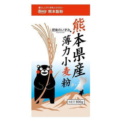 Kumamoto Flour Kumamoto Cake Wheat Flour Higo No Izumi 500g / 800g