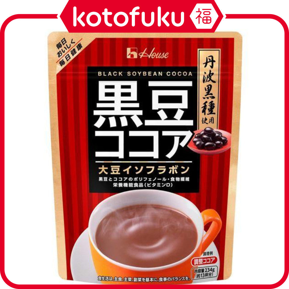 House Black Bean Cocoa Powder 234g